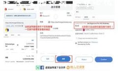 数字货币钱包要实名认证吗波色数字货币, 钱包