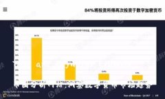 Title and Keywords Example币圈分析网站：洞察数字货币
