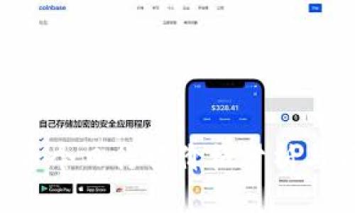 LTC币今日行情价格分析与预判